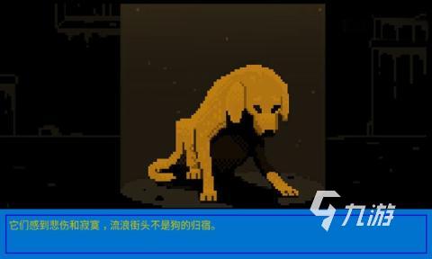 2025趣味给狗玩的游戏app下载 热门的适合小狗玩的游戏盘点