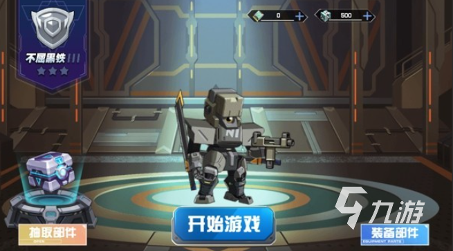 高质量的机甲游戏排行榜前十名2025 可玩性高的机甲游戏介绍