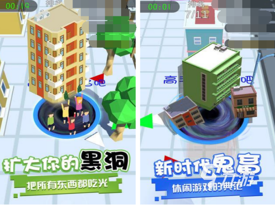怪兽吞噬怪兽的手机游戏分享 2025高人气怪兽吞噬怪兽的手游大全