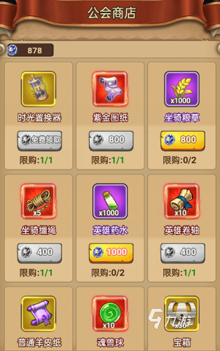 受欢迎的回合宠物手游下载 2025经典的回合制游戏合集