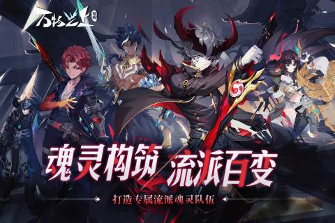 生存游戏韩国出品的有哪些2025 好玩的韩国生存游戏推荐截图