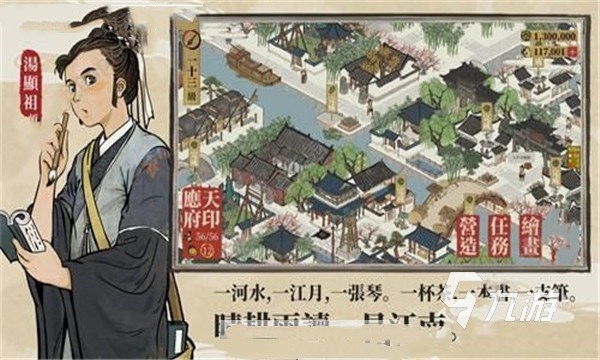 适合长期挂机玩的手游有哪些 挂机类游戏推荐2025
