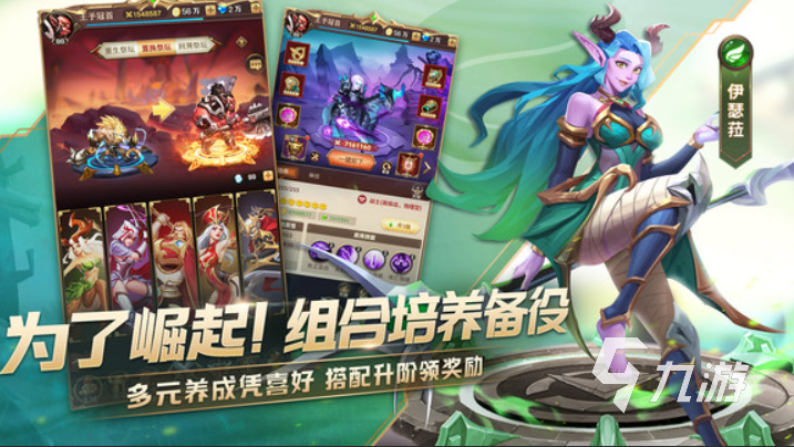 兽人控游戏哪些值得下载2025 受欢迎的兽人控游戏汇总