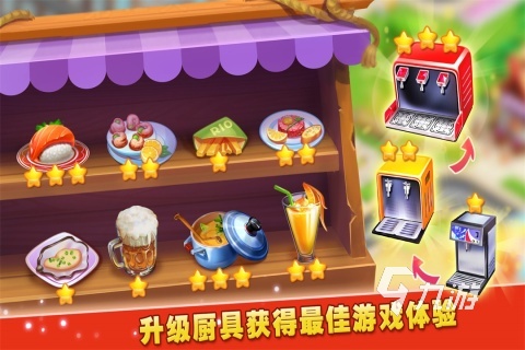 蛋糕店经营游戏推荐2025 好玩的蛋糕店经营游戏有哪些