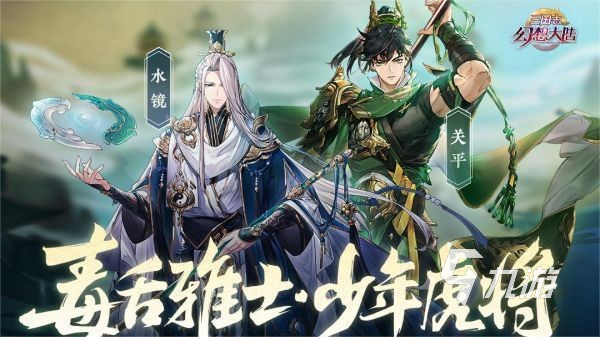好玩的抽卡手游有哪些 最有趣的抽卡手机游戏盘点2025