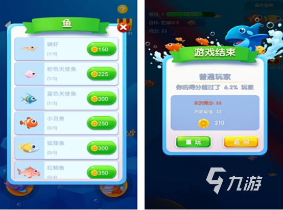 怪兽吞噬怪兽的手机游戏分享 2025高人气怪兽吞噬怪兽的手游大全