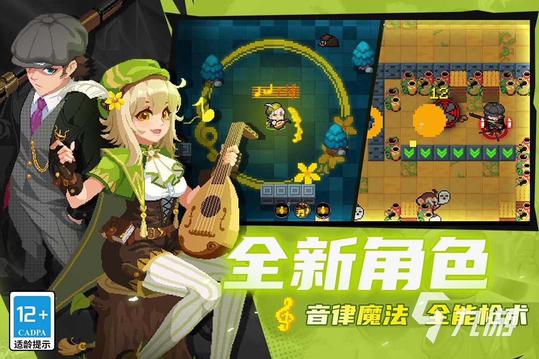 十大公认的不氪金游戏有哪些 不氪金手游合集2025