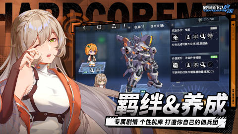 格斗闯关游戏哪些值得玩2025 火爆的格斗闯关游戏top5