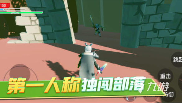 生存建造游戏有哪些介绍2025 必玩的生存建造游戏大全