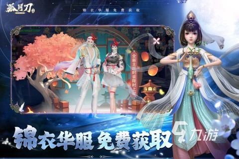 手机啥游戏好玩分享2025 热门的手机游戏有哪些