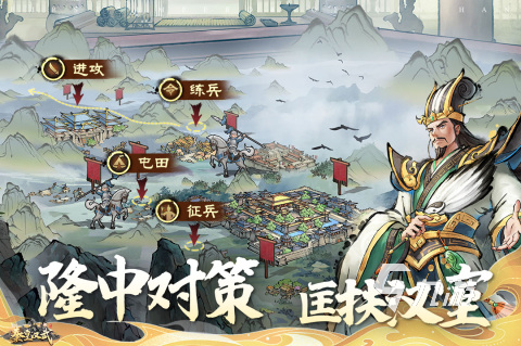 必玩的中国国产军事游戏手游盘点2025 有趣的中国国产军事手游合集