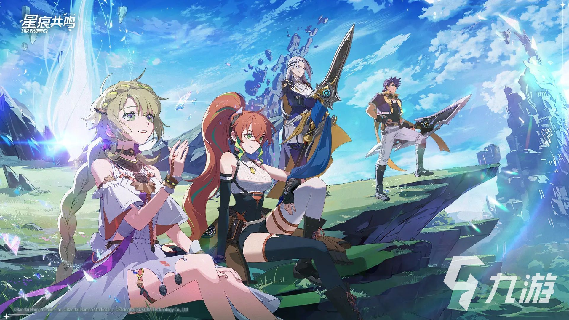 星痕共鸣冰魔导师详解 星痕共鸣冰魔导师职业养成攻略