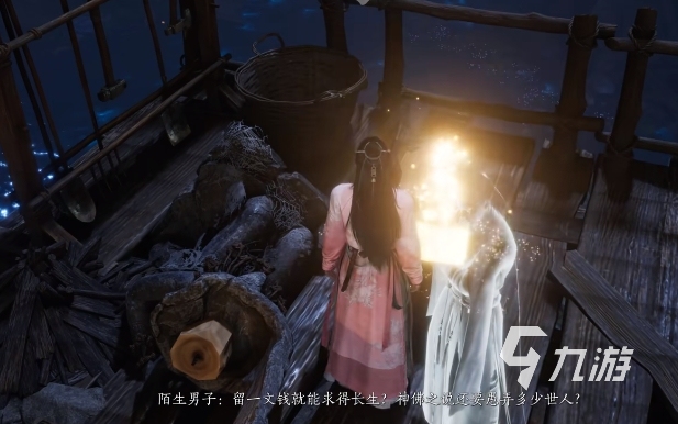 燕云十六声荧渊怎么进 燕云十六声荧渊攻略