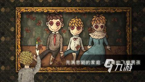 经典的有mod菜单的游戏在哪里 2025流行的有mod菜单的游戏合集