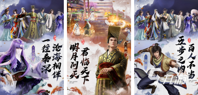 全职高手游戏都有哪些 受欢迎的全职高手游戏推荐2025
