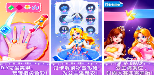 适合1岁宝宝的游戏有哪些2025 好玩的一岁孩子玩的手游热门排行榜