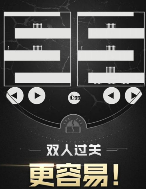 有趣的智力游戏有哪些2025 高人气的智力游戏大全截图