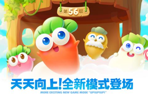 好玩的单机策略游戏都有哪些 热门的单机策略类游戏合集2025截图