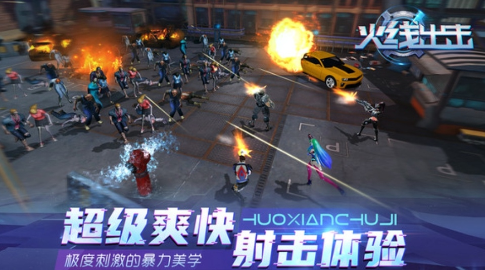 2025好玩的硬核手游app下载 硬核手游app有哪些截图