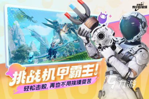 有个游戏叫什么世界2025 类似我的世界的游戏有哪些