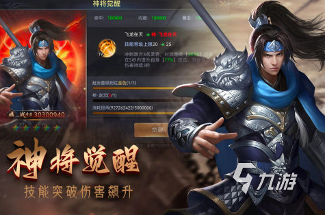 必玩的中国国产军事游戏手游盘点2025 有趣的中国国产军事手游合集