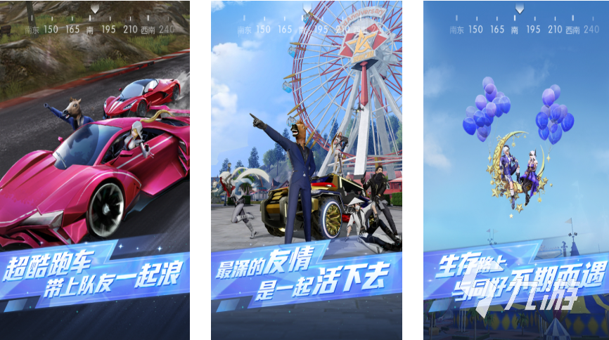 硬核射击游戏都有哪些 受欢迎的射击类游戏合集2025