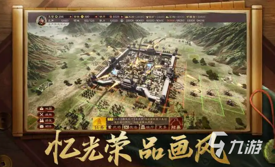 挂出个三国手游2025 有趣的三国手游推荐锦集