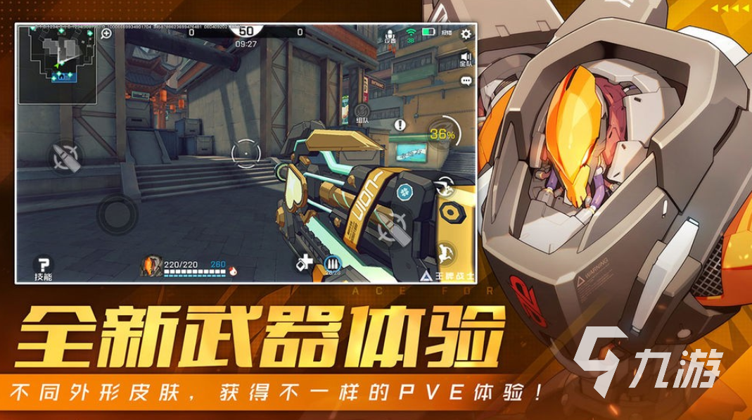 好玩的枪战游戏有什么2025 十大热门枪战游戏推荐