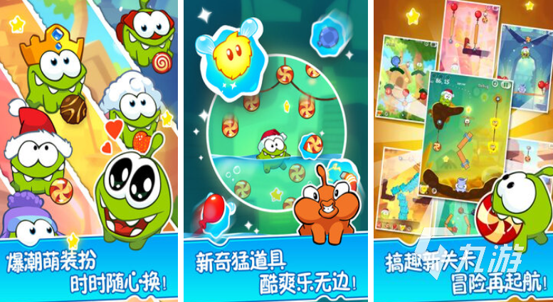 好玩有钩爪的游戏2025 热门火爆的钩爪游戏推荐合集