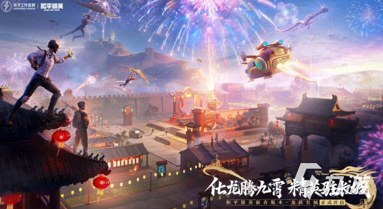 2025最热门的三款游戏 流行的游戏下载分享