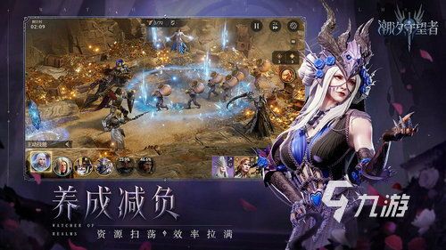 2025新出的游戏合集 最近新出的游戏有哪些比较好玩