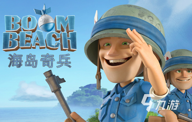 用qq登录的游戏有哪些介绍2025 可以qq登录的游戏一览