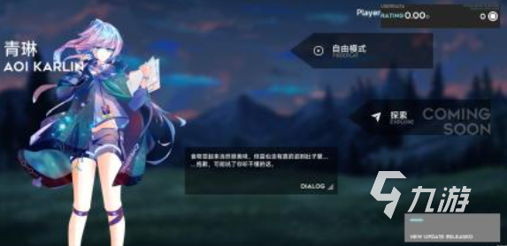 有趣的音乐游戏排行榜前十名 好玩的音乐游戏有哪些2025