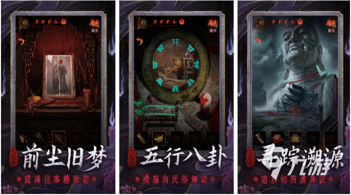 心动互娱有哪些游戏值得下载 心动互娱公司的游戏盘点2025