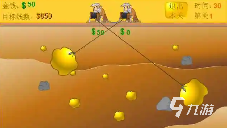 好玩的新flash游戏有哪些 有趣的flash游戏盘点2025