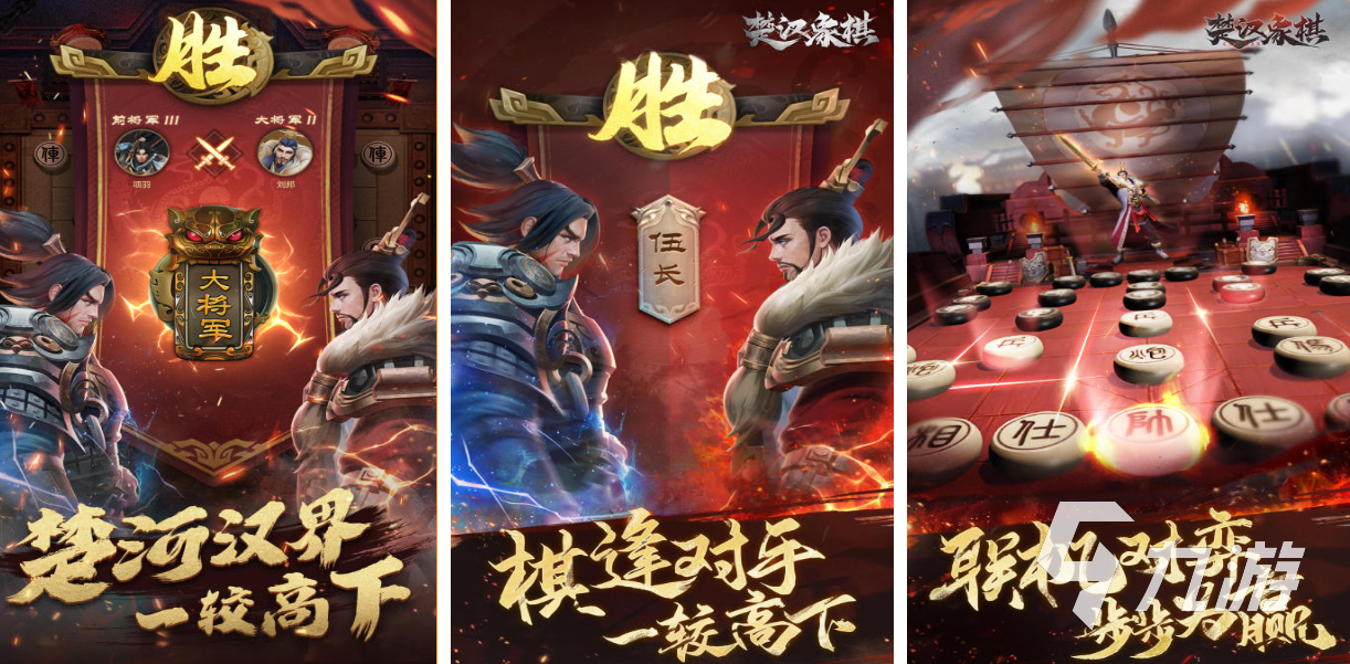 两个人做的游戏都有些什么 有趣的双人游戏合集2025