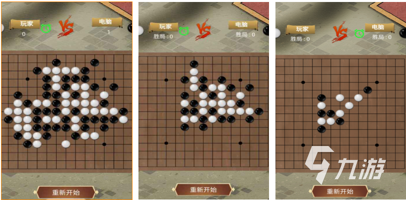 两个人做的游戏都有些什么 有趣的双人游戏合集2025