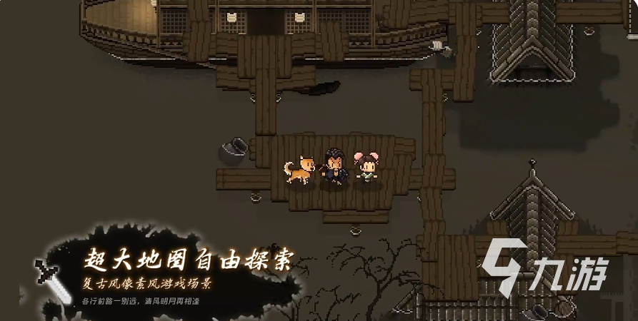 大江湖之苍龙与白鸟减悟性的特性介绍 大江湖之苍龙与白鸟手游悟性特性分享