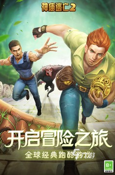 哪些游戏最受欢迎 2025高人气的游戏有哪几个