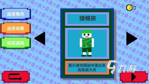 打丧尸的单机手游哪些值得玩2025 可以打丧尸的单机手游合集