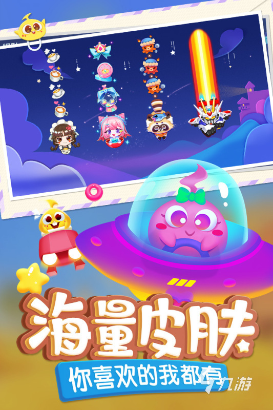 经典的蛇蛇游戏合集 2025好玩的蛇蛇游戏下载