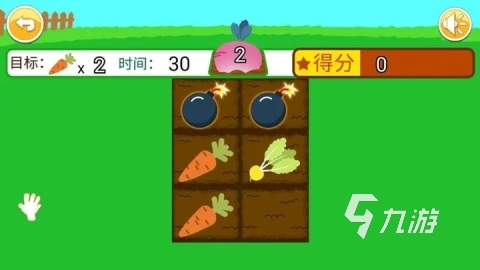 有一款拔萝卜的游戏叫什么 2025趣味拔萝卜手游分享