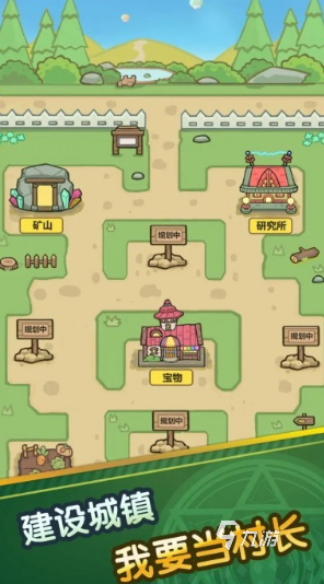 史莱姆游戏合集 2025经典好玩的史莱姆游戏大全