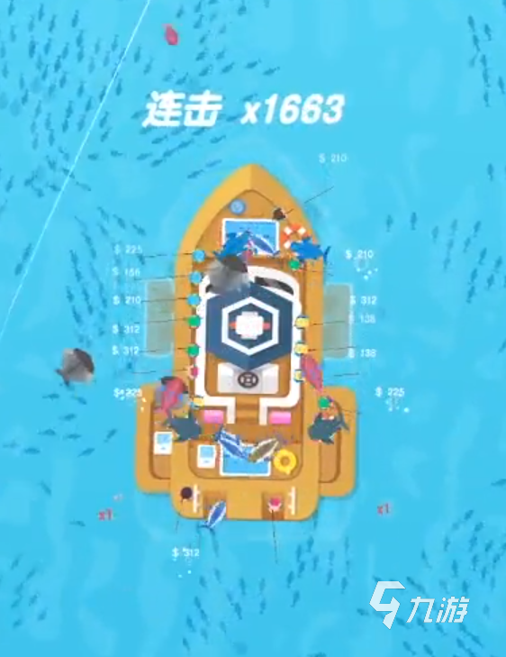 一起來釣魚下載地址介紹 一起來釣魚預(yù)約地址分享