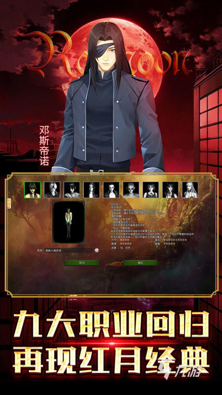 必玩的超多游戏有哪些 2025受欢迎的超多游戏下载