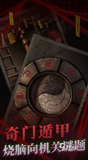 哪些竖屏游戏好玩 2025必玩的竖屏游戏大全