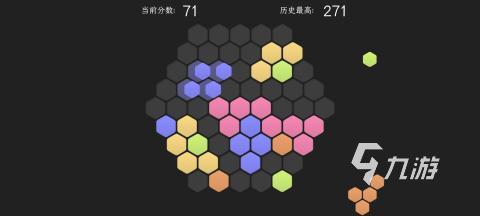 2025熱門(mén)的益智游戲排名分享 值得玩的益智游戲合集下載