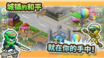 像素假面骑士格斗游戏有哪些2025 优质的假面骑士游戏一览截图