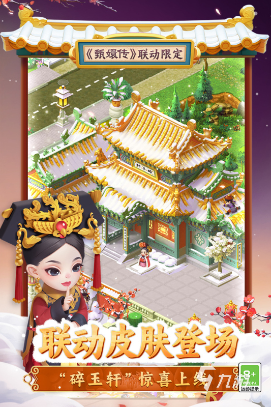 很多年前有一个种花的游戏合集 2025经典的种花游戏盘点