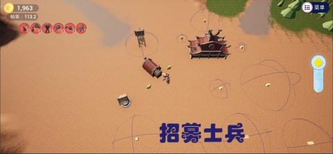 亡灵集结号截图